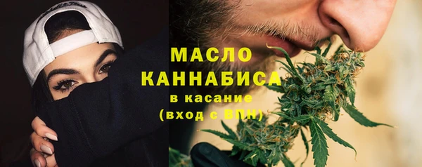 марки lsd Алексеевка