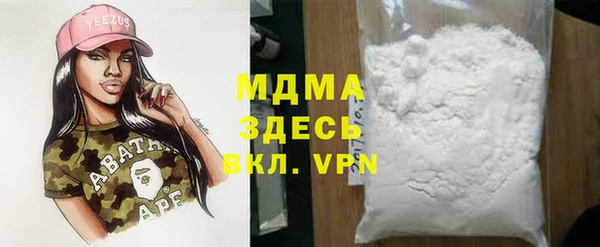 хмурый Алзамай