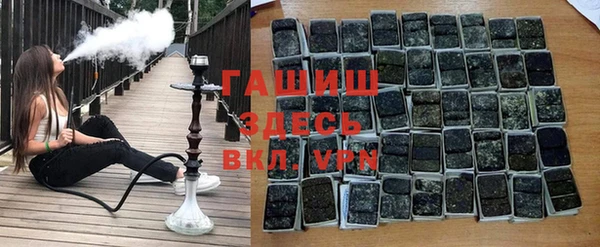 хмурый Алзамай