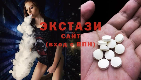 хмурый Алзамай
