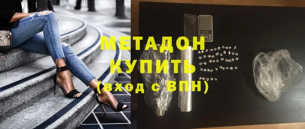 хмурый Алзамай
